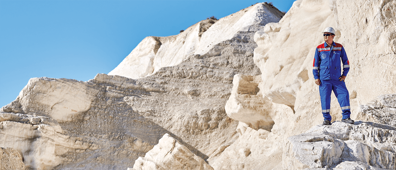 Приоритеты развития КМГ