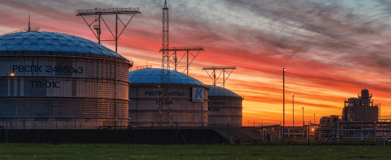 Нефтеперерабатывающий завод